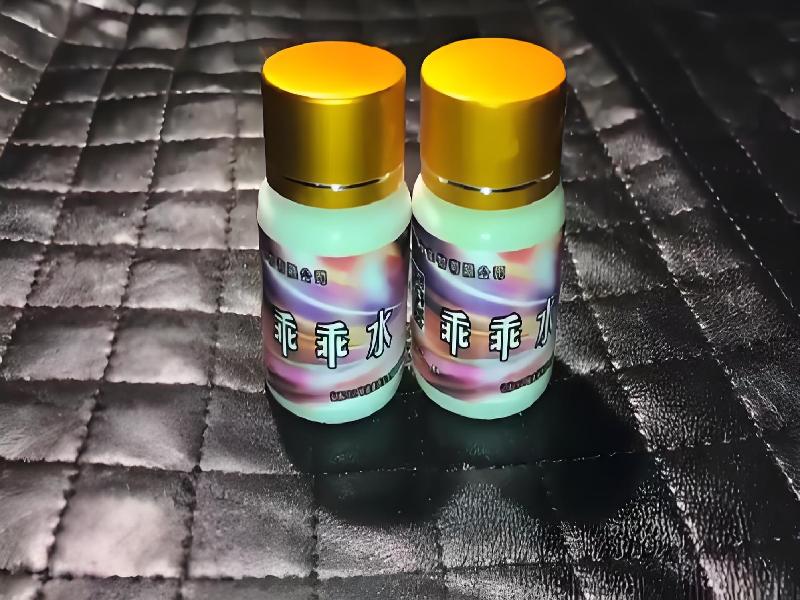 成人催药迷用品2685-nlf型号